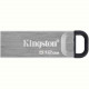 Флеш-накопичувач USB3.2 512GB Kingston DataTraveler Kyson Silver/Black (DTKN/512GB)