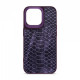 Чохол Harder Lizard для Apple iPhone 15 Pro Max Purple (ARM76874)