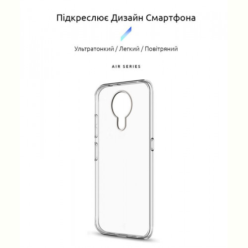 Чохол-накладка Armorstandart Air Series для Nokia G10/G20 Transparent (ARM59438)