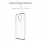 Чохол-накладка Armorstandart Air Series для Nokia G10/G20 Transparent (ARM59438)