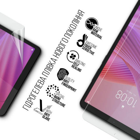 Гідрогелева плівка ArmorStandart Matte для Lenovo Tab One (ARM86699)