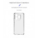 Чохол ArmorStandart Air Force для Tecno Spark 20 Pro (KJ6) Camera cover Clear (ARM74394)