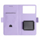 Чохол-книжка універсальний ArmorStandart 6.0 - 6.5 Lavender (ARM88977)