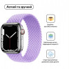 Ремінець Armorstandart Braided Solo Loop для Apple Watch 42mm/44mm/45mm/49mm Lavender Grey Size 10 (172 mm) (ARM64909)