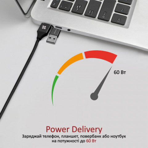 Кабель Promate PentaPower USB + USB Type-C - Lightning + micro USB + USB Type-C (M/M), 3 A, 60 W, 1.2 м, Black