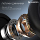 Гарнітура GamePro Asgard Freya Pro Black (HSW201B)