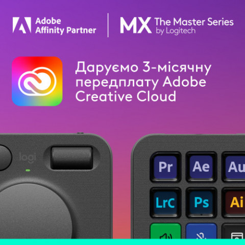 Консоль Logitech MX Creative Console Graphite (920-012931)