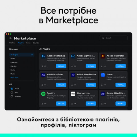 Консоль Logitech MX Creative Console Graphite (920-012931)