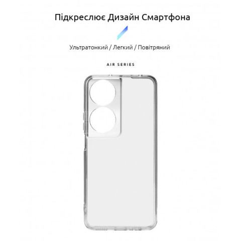 Чохол ArmorStandart Air для Honor X7b Camera cover Clear (ARM73686)