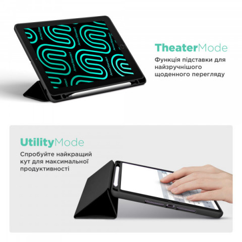 Чохол ArmorStandart Smart Fold Pen для Lenovo Tab P11 (2nd Gen) Black (ARM74981)