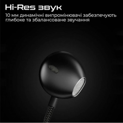 Гарнітура HiFuture Mi5 Black (mi5.black)