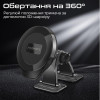 Тримач автомобільний Promate Arcmount Black
