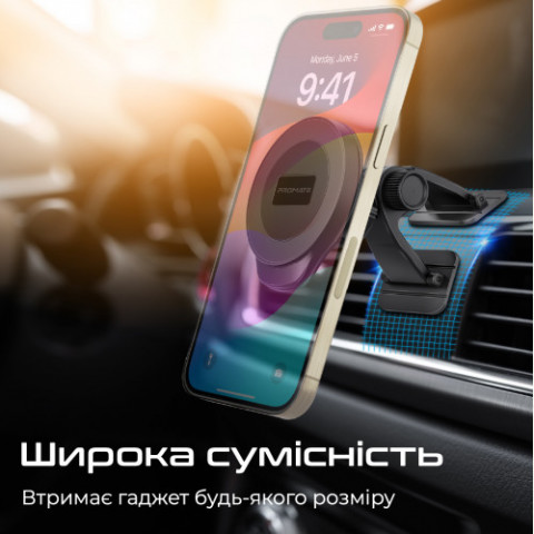 Тримач автомобільний Promate Arcmount Black
