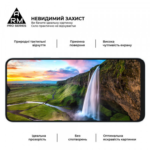 Захисне скло ArmorStandart Pro для Oscal Tiger 10 (ARM75105)