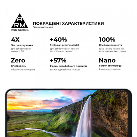 Захисне скло ArmorStandart Pro для Oscal Tiger 10 (ARM75105)