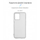Чохол ArmorStandart Air для Realme Narzo 50A Prime Clear (ARM64242)