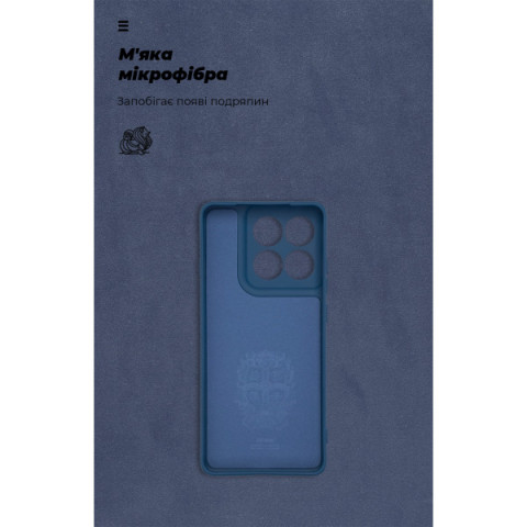 Чохол ArmorStandart ICON для Motorola Edge 60 Pro 5G Camera cover Dark Blue (ARM85879)