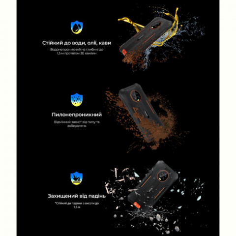 Смартфон Oscal S60 Pro 4/32GB Dual Sim Orange (night vision)