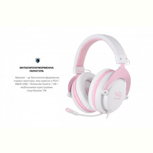 Гарнітура Sades SA-723 Mpower Pink/White (sa723pnj)