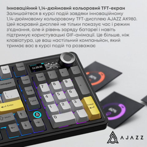 Клавіатура бездротова Ajazz AK980 Clear Sky Switch Black (AK980-CS-BGY)