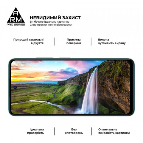 Захисне скло ArmorStandart Pro для ZTE Blade A75 4G (ARM78905)