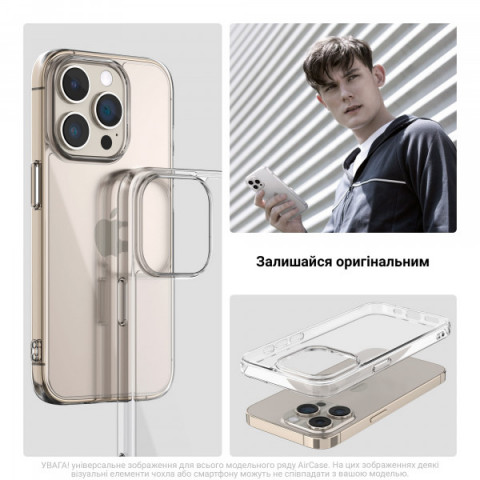 Чохол ArmorStandart Air для Xiaomi Redmi Note 14 5G Clear (ARM79712)