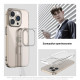 Чохол ArmorStandart Air для Xiaomi Redmi Note 14 5G Clear (ARM79712)