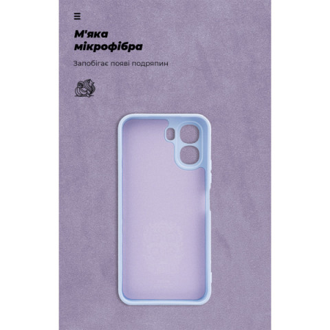 Чохол ArmorStandart ICON для OPPO A6K 4G / A6X 4G Camera cover Lavender (ARM90140)
