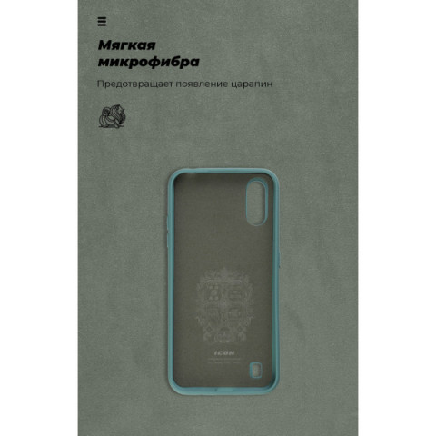 Чохол ArmorStandart ICON для Samsung A01 (A015) Pine Green (ARM56329)