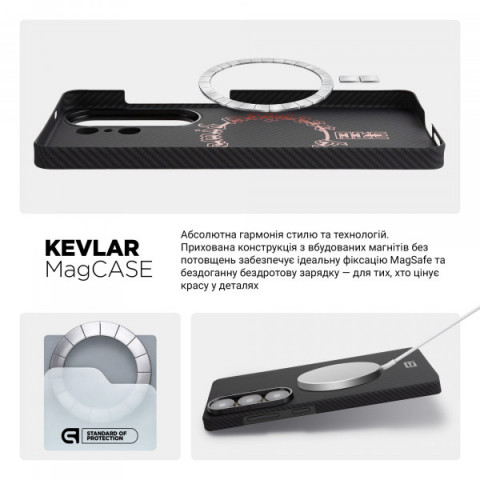 Чохол ArmorStandart BlackIcon Aramid Twill MagCase для Samsung S26 Ultra Black (ARM90147)
