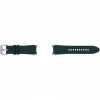 Ремінець Samsung Ridge Sport Band для Samsung Galaxy (20mm, S/M) / Watch 4 / Watch 5 / Watch 6 Green (ET-SFR88SGEGRU)