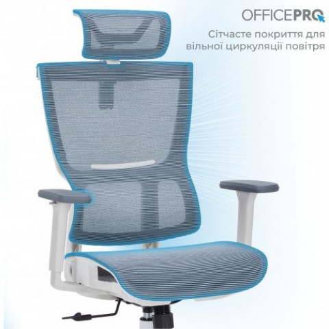 Офісне крісло OfficePro Elegant OC660 Dark Gray (OC660-W-DG-DG)