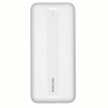 Універсальна мобільна батарея Rivacase VA2081 20000 mAh White (PB931071)