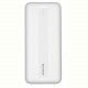 Універсальна мобільна батарея Rivacase VA2081 20000 mAh White (PB931071)