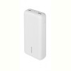 Універсальна мобільна батарея Rivacase VA2081 20000 mAh White (PB931071)