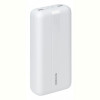 Універсальна мобільна батарея Rivacase VA2081 20000 mAh White (PB931071)