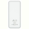 Універсальна мобільна батарея Rivacase VA2081 20000 mAh White (PB931071)