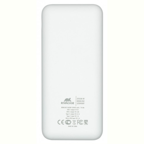 Універсальна мобільна батарея Rivacase VA2081 20000 mAh White (PB931071)