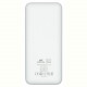 Універсальна мобільна батарея Rivacase VA2081 20000 mAh White (PB931071)
