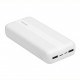 Універсальна мобільна батарея Rivacase VA2081 20000 mAh White (PB931071)
