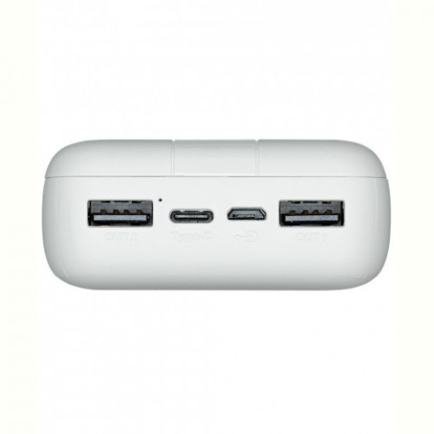 Універсальна мобільна батарея Rivacase VA2081 20000 mAh White (PB931071)