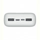 Універсальна мобільна батарея Rivacase VA2081 20000 mAh White (PB931071)