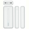 Універсальна мобільна батарея Rivacase VA2081 20000 mAh White (PB931071)