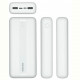 Універсальна мобільна батарея Rivacase VA2081 20000 mAh White (PB931071)