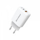 Зарядний пристрій ArmorStandart AR-T252WEU 25W GaN USB-C+ USB-A White (ARM89532)