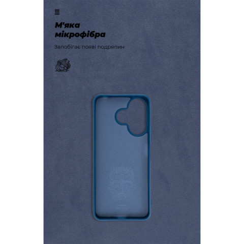 Чохол ArmorStandart ICON для Xiaomi Redmi 13 4G / Poco M6 4G Blue (ARM78263)