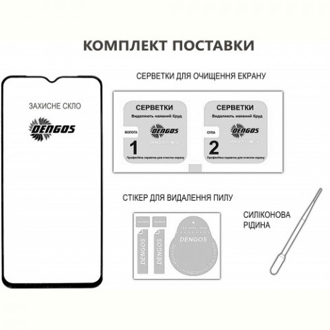 Захисне скло Dengos для Realme Note 60 Black Full Glue (TGFG-400)