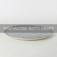 Тарілка Ardesto Daiano, 22см, порцеляна, сірий