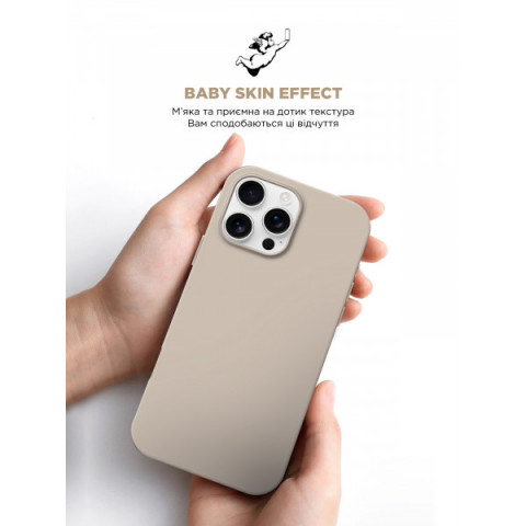 Чохол ArmorStandart ICON2 Case для Apple iPhone 16 Pro Max Ivory (ARM79640)