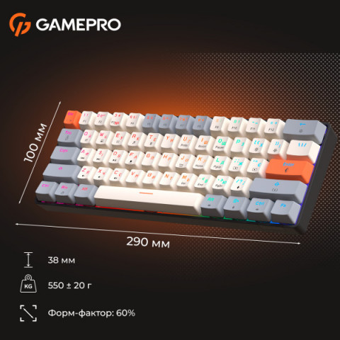 Дротова механічна клавіатура GamePro MK130 V2 Infinity QLAB Sakura Black (MK130-V2-B-QS) Купити в Україні